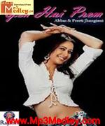 Yeh Hai Prem 1999